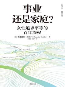 属鼠佩戴鼠好还是牛好