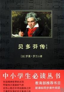 属狗人打麻将吉日
