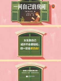延昱名字的寓意