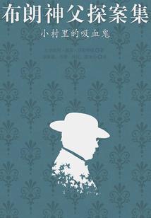 厕所门口放凳子风水好吗