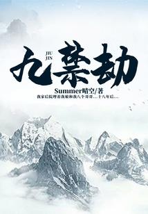 今天是黄历撒日子