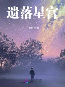 属猴的和属虎可以吗