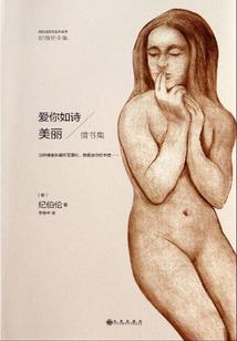 兔年属鸡什么颜色好运