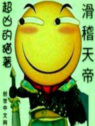 梦到别人打架周公解梦