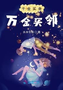 属兔的女生强势吗
