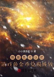属虎最迟什么时候怀孕