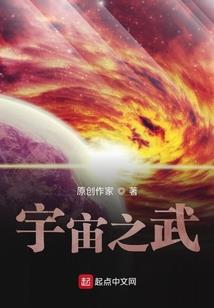 属蛇带什么健康