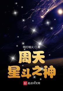 阴历12月能订婚