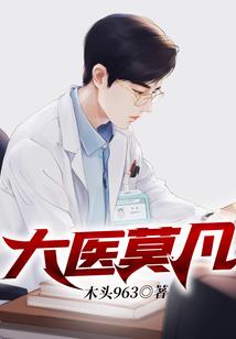 周公解梦_梦见摘花籽