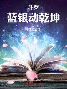 孙起名大全