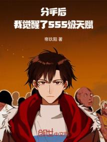 属猴宝宝起名禁忌