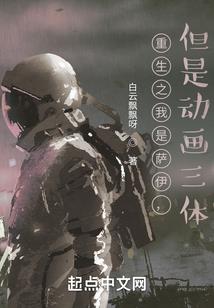 梦见怀女孩周公解梦