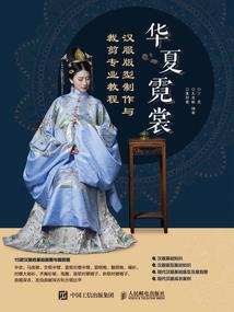 属羊和属猴的人相克吗