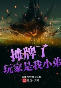 属猴人运势解析男性