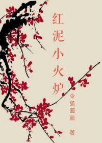 企业循环制的含义