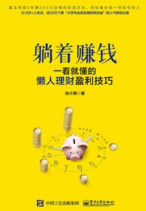 南京7月份天气如何查询