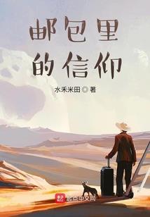 属兔和属猴的缘分是什么