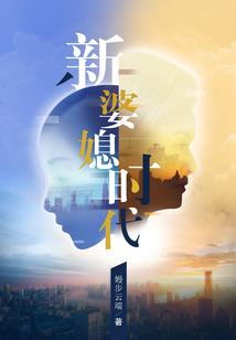 属兔2023怎样破太岁
