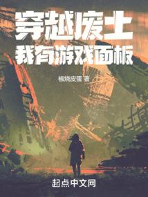 属马的女孩谈恋爱