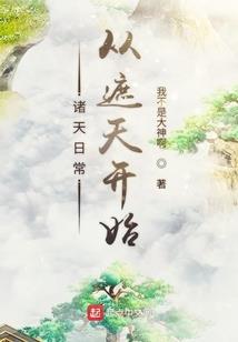命运线变短