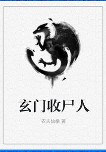 农历卫视一