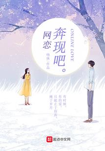 女气功起名字两字