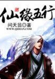属猴和属兔合作共事