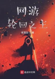 手指土豆的含义