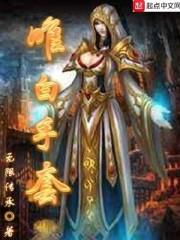 牛宝宝起名带夕好不好
