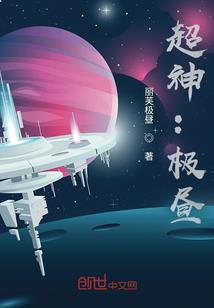 湘潭白石风水宝地