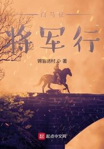 五行属木字的微信名字