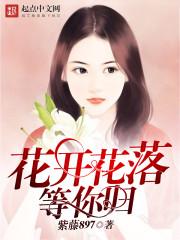 属牛和属虎事业合作伙伴