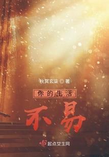 1998属兔的人婚姻