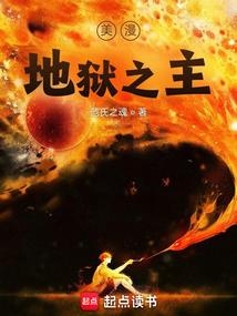 属牛的人能当官
