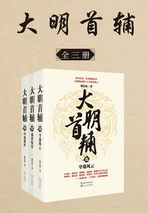 属水财运好