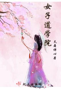 属马和属兔男