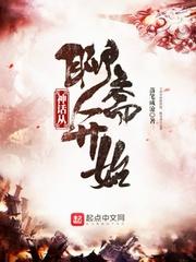 王源星座是什么星座