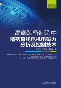 2016属猪的本命佛