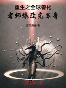 捡东西和运势