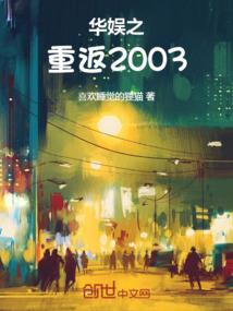 摩羯座属鸡的人今天运气