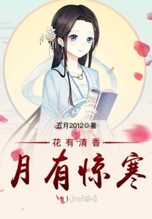 属猪什么时候走出低谷期