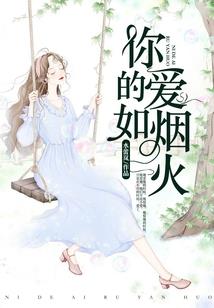 天蝎座男生运势今日运程