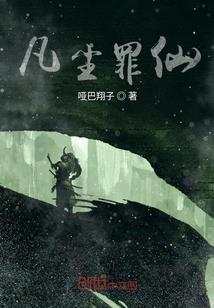 属兔得196几年