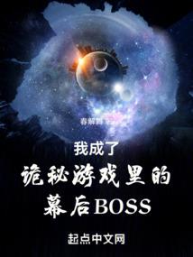 属羊人贵人生肖