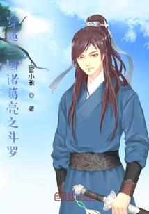 老黄历海鲜