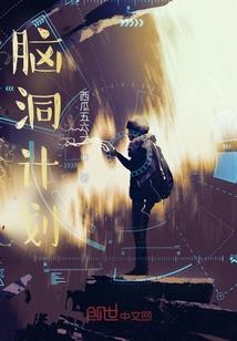生肖79羊运势