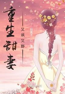 生肖鸡属性运气