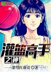 孕妇做梦见自己老公笑
