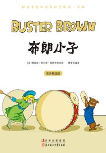 黄锦慧含义
