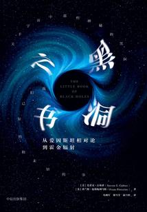 不迷路运势